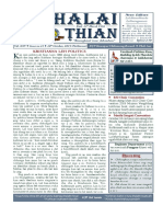 Thalai Thian 20.10.2019.pdf