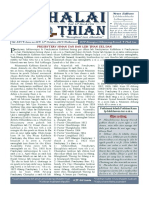 Thalai Thian 13.10.2019.pdf