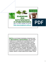Phytotherapy 01 PDF