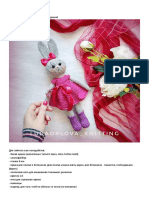 Milaya Crochet Bunny Pattern