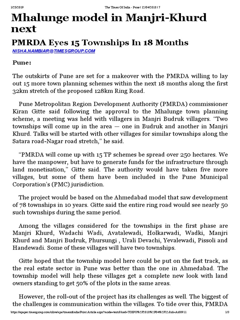 PMRDA Town Planning in Manjri Khurd | PDF | Economies | Government