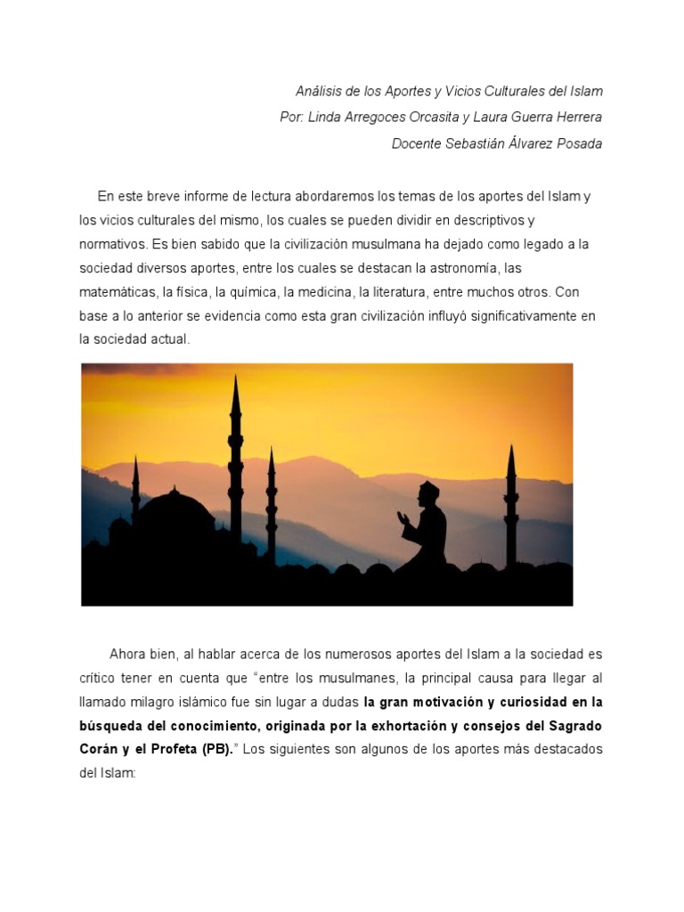 Surah Al Fatiha Caligrafía árabe Decoración De Pared Islámica En Negro, image size:768x1024