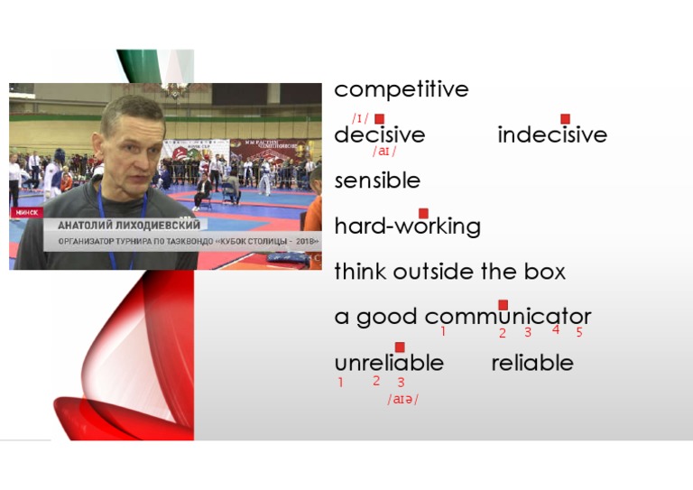 Traits of Competitive Individuals | PDF
