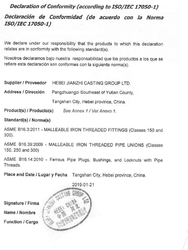 Pipex PDF | PDF