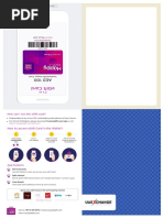 How To Access Egift Card in The Wallet?: View App For Full List