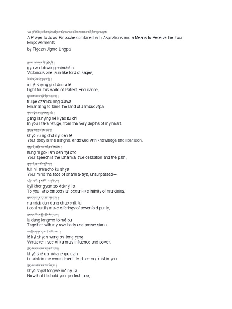 Prayer To Jowo Rinpoche | PDF