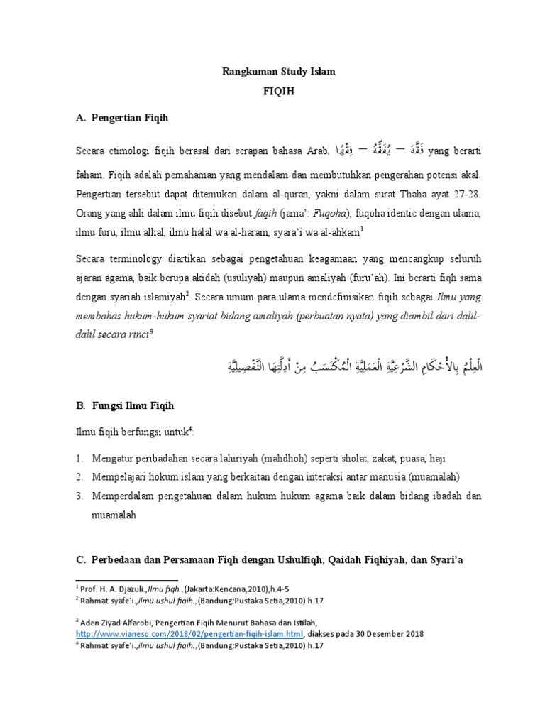 Arti Penting Menggunakan Akal Menurut Alquran