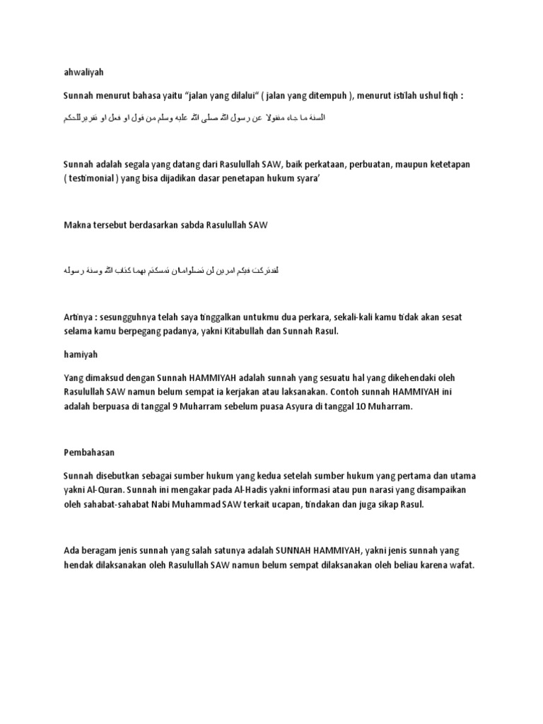 Ahwaliyah Pdf