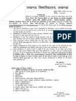 PR_12_03_2020.pdf