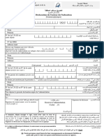 PP Dec PDF