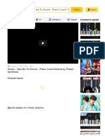 Hozier - Take Me To Church - Piano Cover - Tutorial by PlutaX - Synthesia - YouTube - 4 тыс. видео найдено в Яндекс.Видео