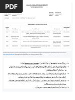 Scholarship ssc2013 PDF | PDF | Dhaka | World Politics