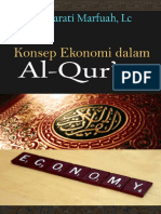 Al Quran Ekonomi
