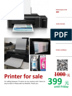 Epson L310 Printer for Sale - 1000 Yuan