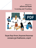 Pe 4 PDF