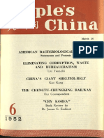 People's China, Vol. ¿, Nº 9, Pp. 22-23