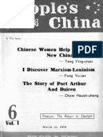 People's China, Vol. I, Nº 6, Pp. 3-5 y P. 12 PDF