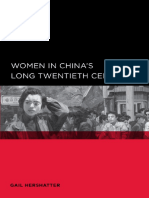 Women in China's Long Twentieth Century - Gail Hershatter PDF