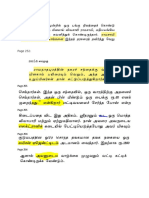 CopyEdit_Sainath Translation.docx