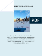 FLTA-Supervisor Guidebook PDF