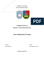 Технологија рециклаже РЕЦИКЛАЖА Е ОТПАДА