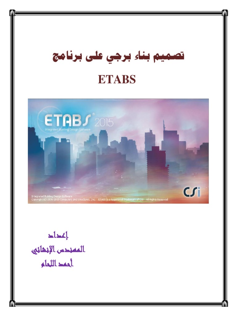 Etabs 2015 Arabic Ahmed Laham Pdf Pdf