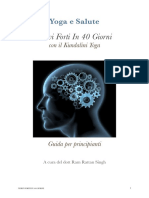 Ebook Nervi Forti PDF