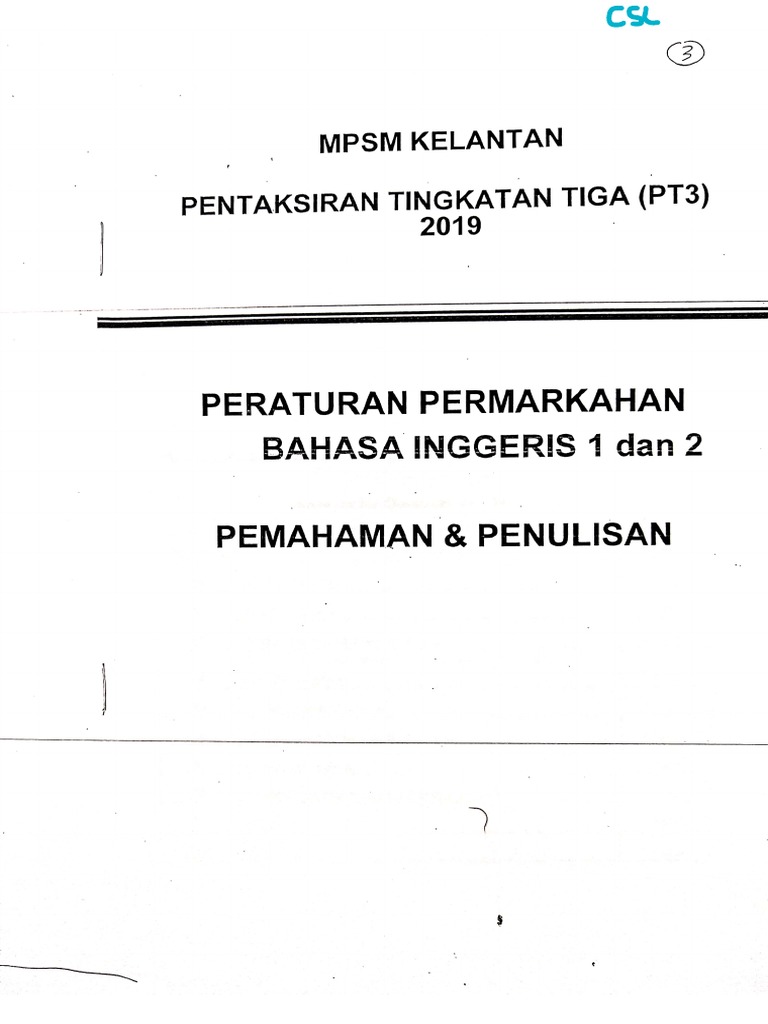 2019 Skema Bi Pemahaman Pt3 Pdf Pdf