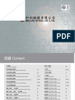 Wo-Lee-Calc-Booklet.pdf