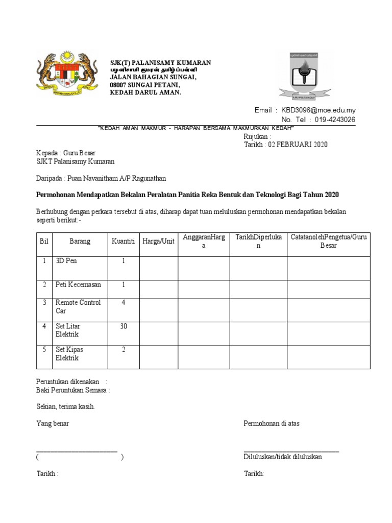 Nota Minta RBT | PDF