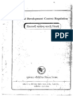 GDCR Laws PDF
