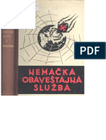 ОСН.pdf