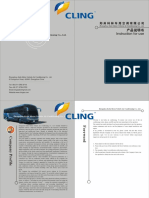 Cling Product Manual PDF