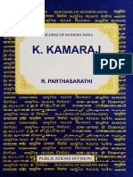 Kkamaraj00part PDF
