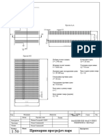 Primarni pregrejac-PDF Print