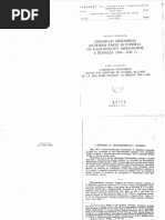 Danilo Zbornik | PDF