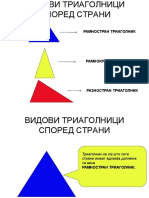 среда-видови триаголници според страни и агли PDF