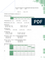 dokumen.tips_6-razred-klett-zbirka_Page_009