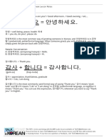 Learn Korean Basics - Greetings, Yes/No, Thank You and Sorry