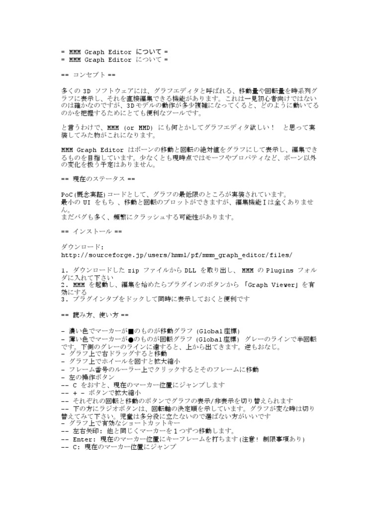 Readme