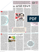 Andhra-Pradesh-12.04.2020-page-4
