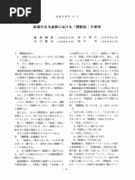 1710577951?v=1
