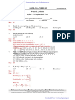 EE GATE 2016 Set 2 PDF