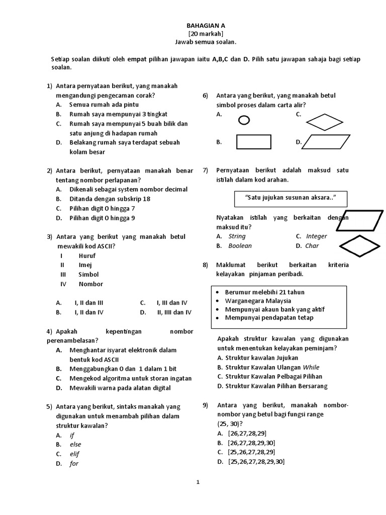 Uj1 2020 | PDF