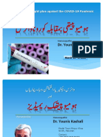Homoeopathic Fight Plan Proposal Against COVID19 by Dr. Younis Kashali