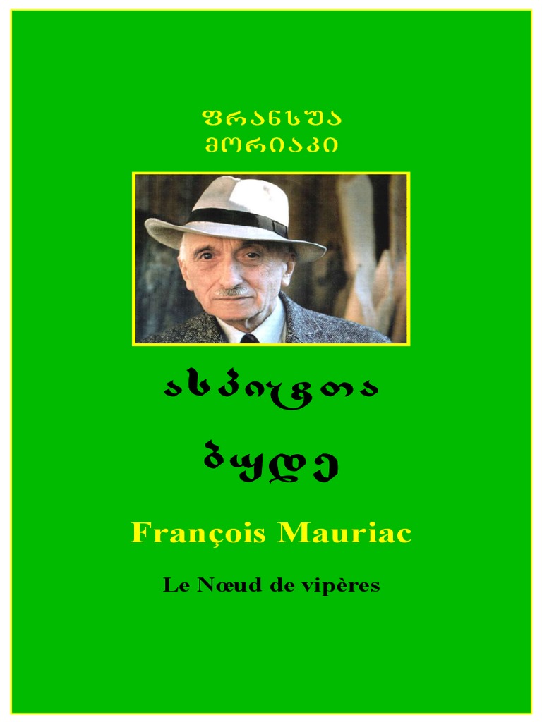 Permda onlayn jinsiy aloqa