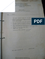 Physics 1 - F4 - 1995 PDF