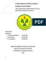 METOPENG - 110 - Makalah Teori Ket. Berbicara&Fonetis - Kelompok 5 (Ersalina-Fr