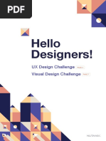 Nutanix Design Challenge