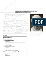 Omero PDF